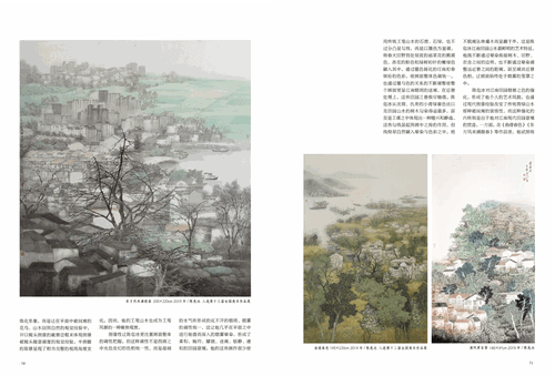 未标题-2