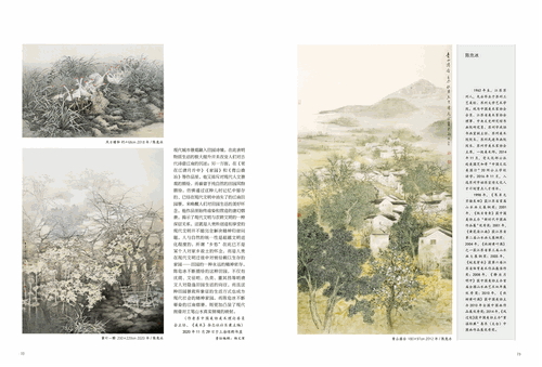 未标题-3