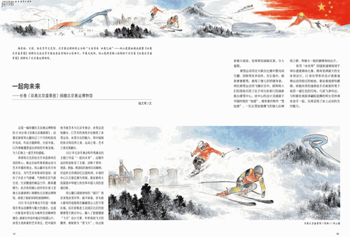 未标题-1