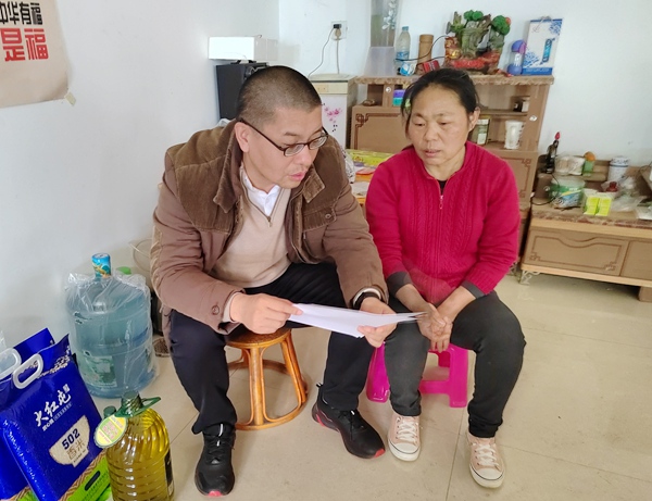 农工党个旧市委会开展春节期间帮扶和走访慰问活动