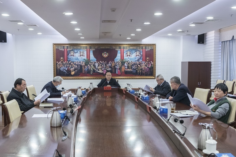 九三学社十四届四次领导班子战略研讨会在京召开 武维华主持并讲话