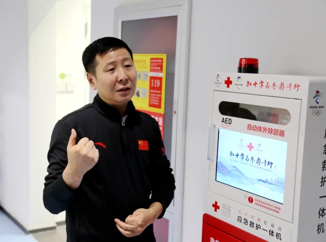 “神器”+“神技”！民革党员张旭东谈“红十字与冬奥同行”