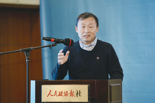 微信截图_20220118152228