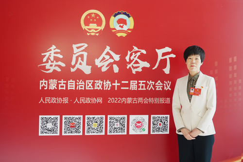 微信图片_20220119163028