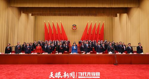 微信图片_20220120121743