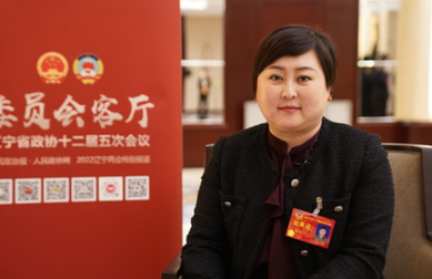 张之一委员：提高工作精细化水平 持续改善营商环境