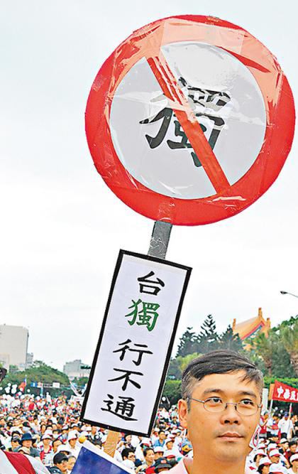 2022，谨防蔡英文访美等“灰犀牛”事件破坏两岸关系