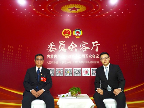 微信图片_20220122130116