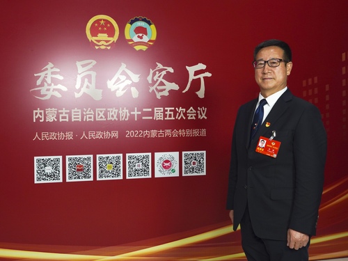 微信图片_20220122130206