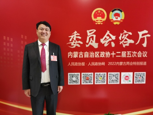 微信图片_20220122144246