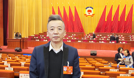 内蒙古自治区政协委员李彦明：建议在全国范围内推广自治区较为成熟的农产品公用品牌
