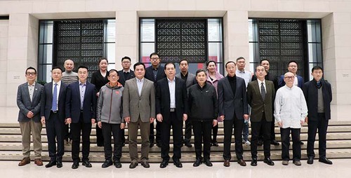 1. 与会嘉宾合影