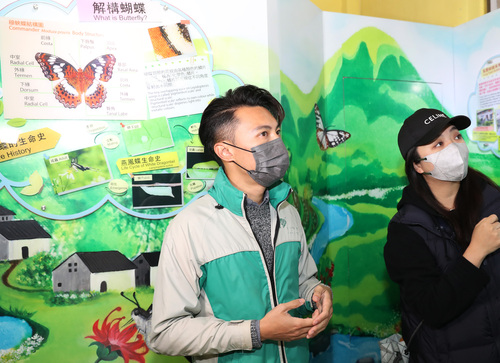 （港澳台·香港故事·图文互动）（5）香港(814292)-20220124103302
