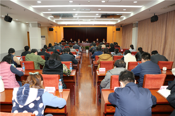 民进中央机关召开2021年度考核总结会