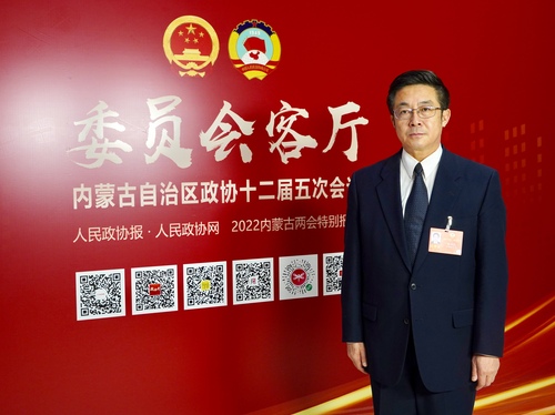 微信图片_20220122234933