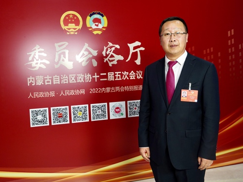 微信图片_20220125174909