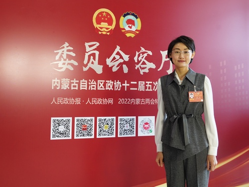 微信图片_20220125181241