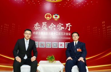 内蒙古自治区政协委员杨利民：让政协民主监督“带刺”“长牙”管事管用
