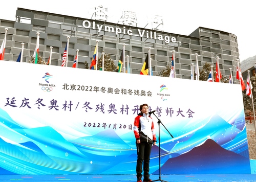 微信图片_20220124141557(817017)-20220126100931