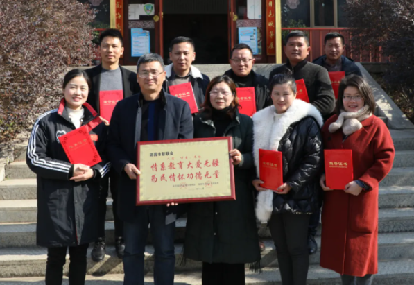 江西瑞昌新联会开展“新连心”系列活动