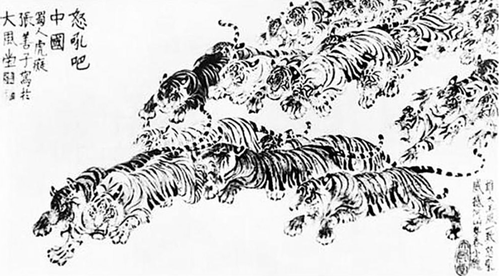 WX20220127-120825@2x