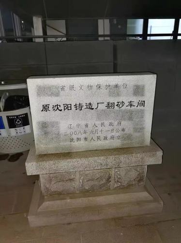 微信图片_20220127124406