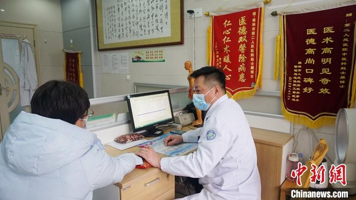 台籍中医博士后在桂林的第三个春节：父母希望我在大陆安家乐业