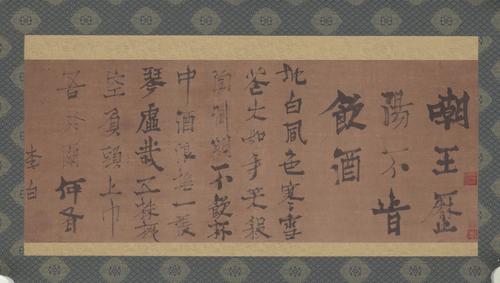 微信图片_20220129130411