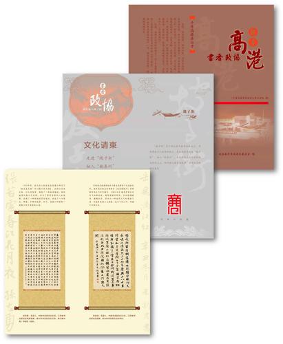 GetAttachment (4)
