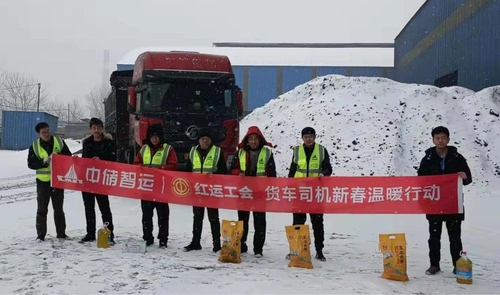 图片1