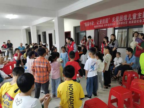 童享阳光项目活动现场 湖北省慈善总会供图