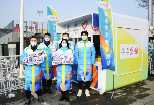 北京交通大学的冬奥城市志愿者以饱满的热情(836102)-20220208141843
