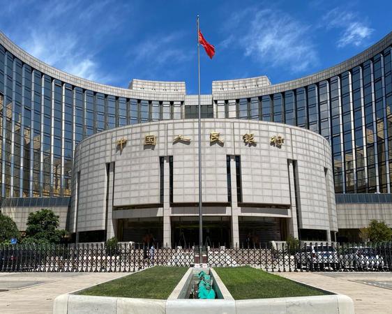 图为中国人民银行大楼。新华社记者 吴雨 摄