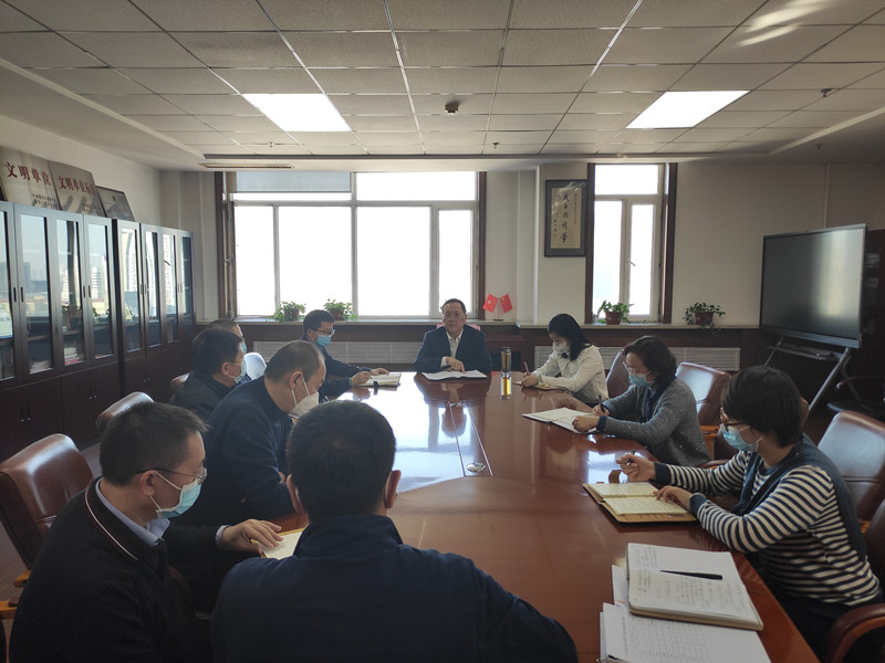 九三学社黑龙江省委会召开主委办公会议
