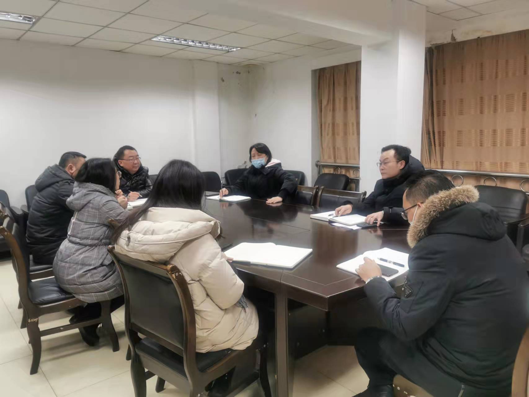 民革宜宾市委会召开办公会研究部署2022年工作