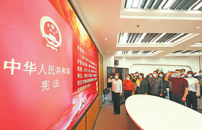 ​用好年终述法 推进法治建设