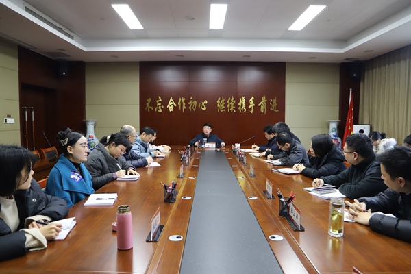 农工党江西省委会召开新春工作动员大会