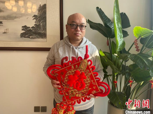 微信截图_20220211223209