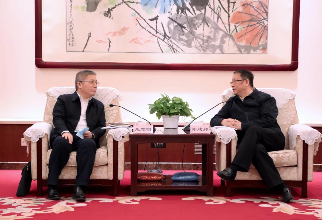 郑建邦会见财政部副部长朱忠明一行