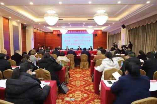 微信图片_20220214172251