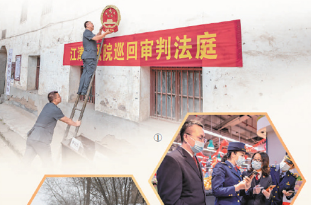 让群众遇事不烦办事不难