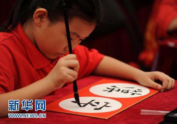 别让汉字成为我们的“陌生人”