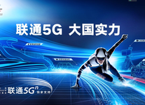 把握战略新定位 展现法治新担当