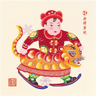 高佃亮剪纸作品《十二生肖娃娃迎冬奥》（局部）