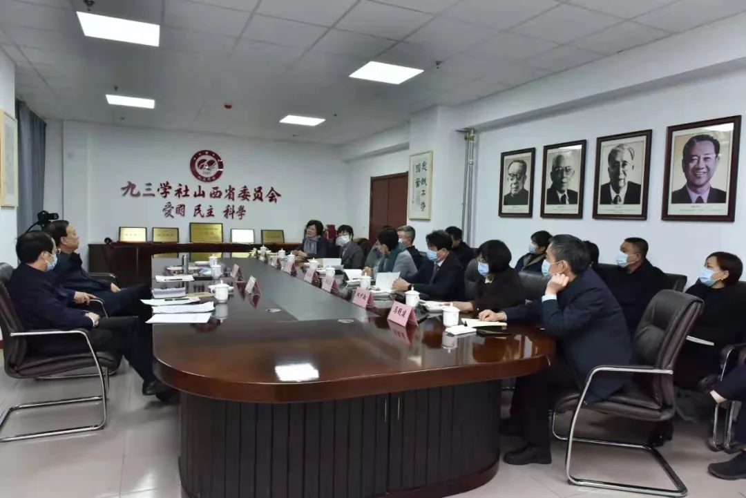 武维华走访九三学社山西省委会机关