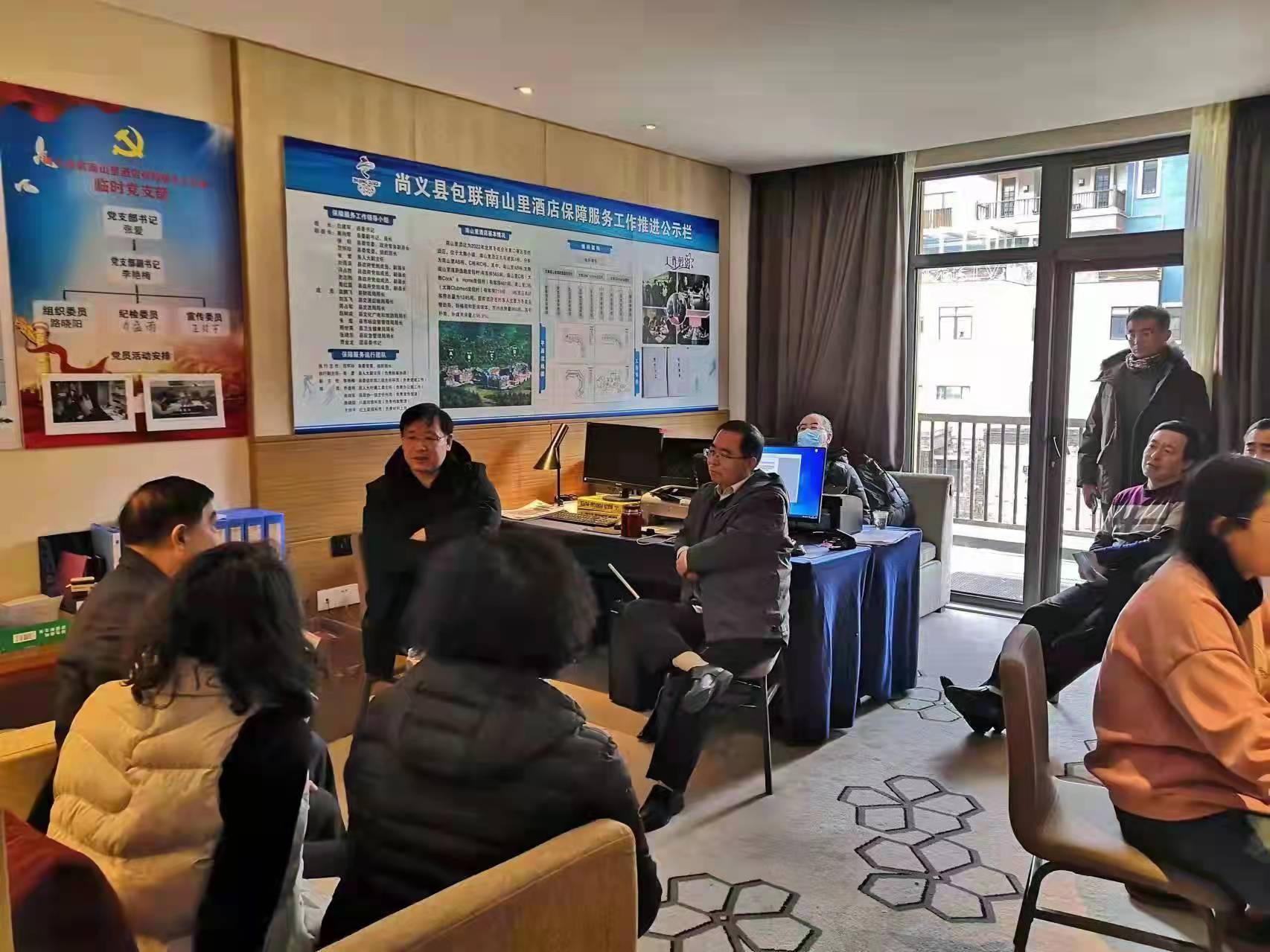 民革张家口市委会助力北京冬奥会