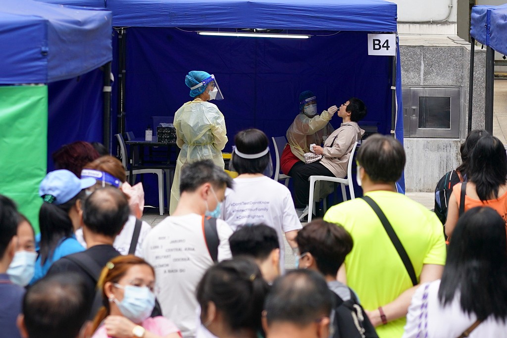 香港各界表态：在中央支援下香港定能战胜疫情
