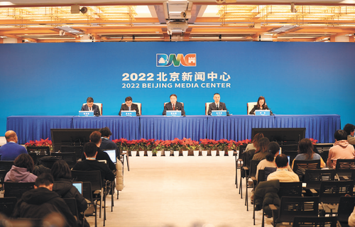 微信截图_20220223095901