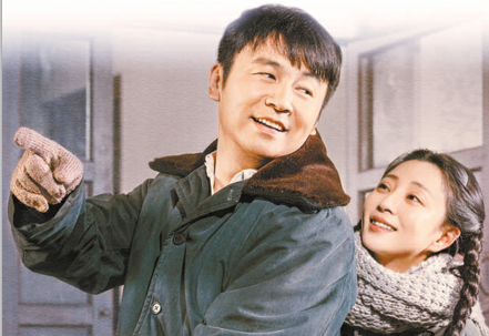 编剧王海鸰谈《人世间》剧本改编：在原著底色上增添明亮和温暖