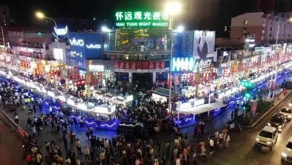 宁夏银川夜经济让各民族群众生活更幸福